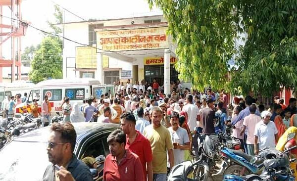 Ballia Accident Hospital