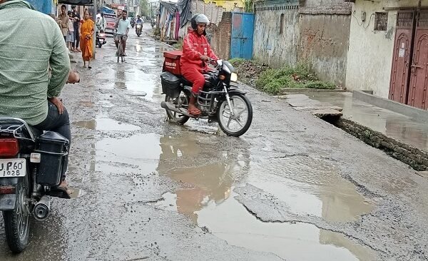 Ballia rain 1