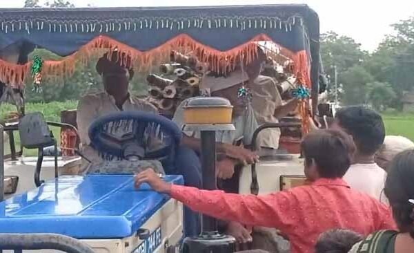 Bansdih Angri Katan Victim