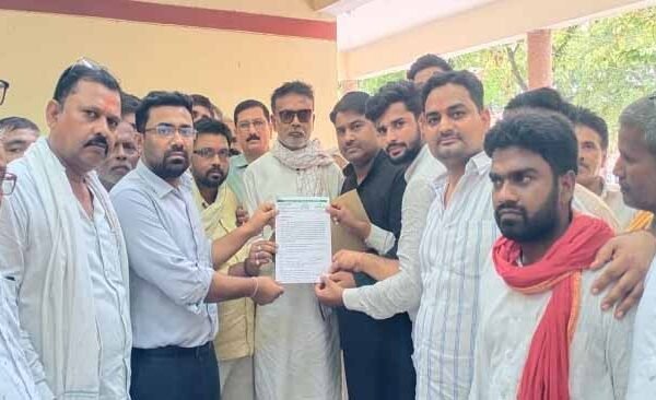 Bansdih Gyapan Saryu