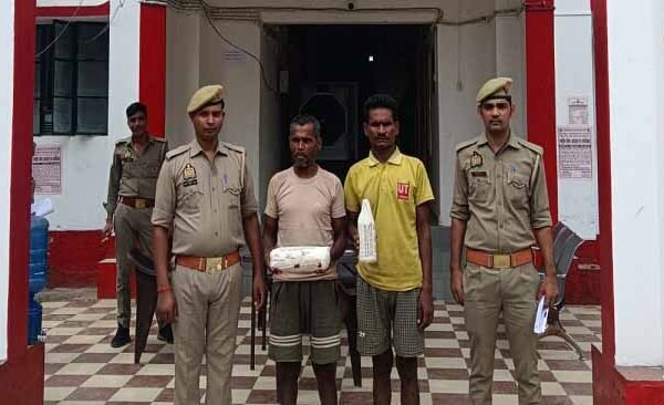 Bansdih Police Arrest