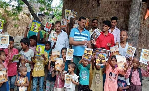 belthraroad education