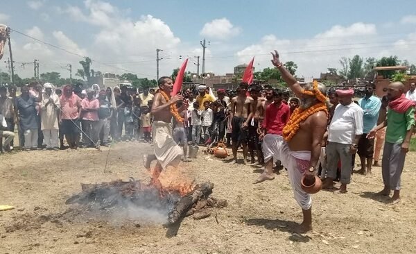 Belthra Kashidas baba pooja