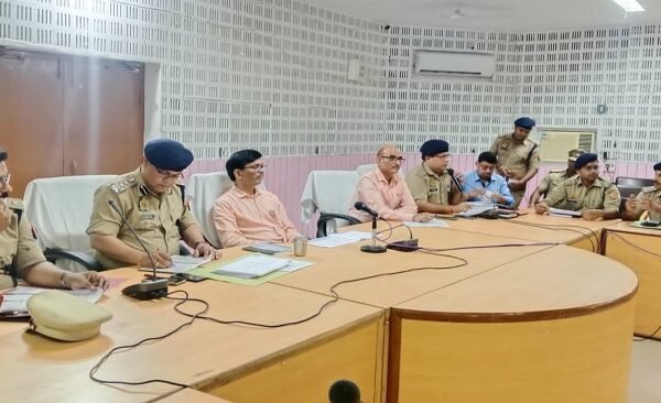 Dm Ballia Peace Meeting