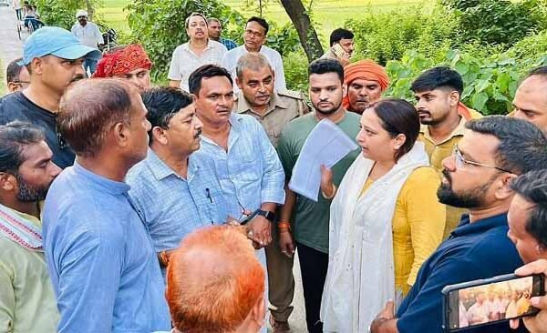 Ketaki Singh Van Vibhag