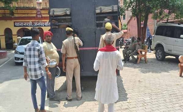 Narahi Police Arrest