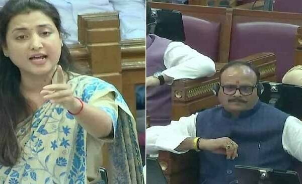 Ragini Sonkar Vidhansabha Photo