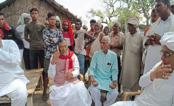 Ramgovind Katan Bansdih 29 Jul