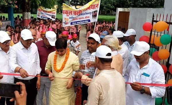Sikandarpur school rally
