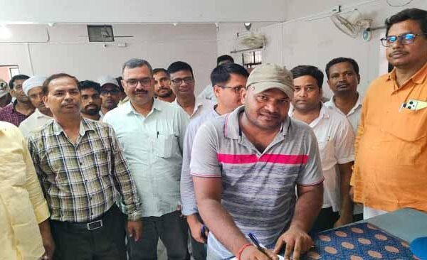 Teachers Bariya Digital