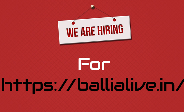 ballialive.in jobs