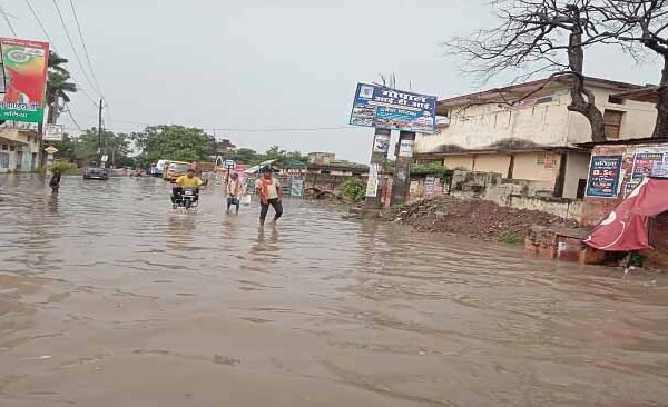 Ballia Rain