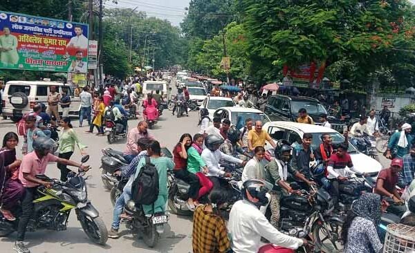 Ballia Sipahi Bharti