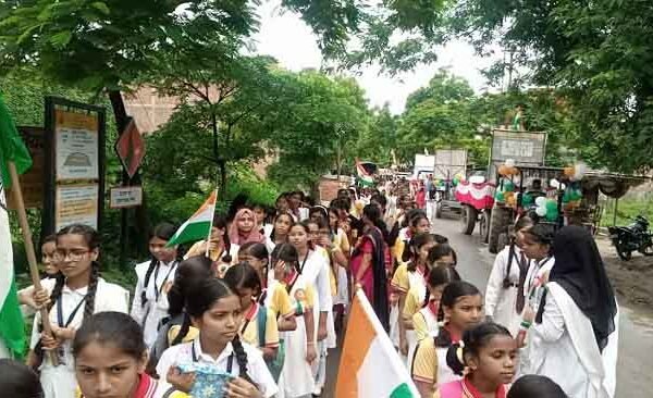 Belthra swantantrata Diwas