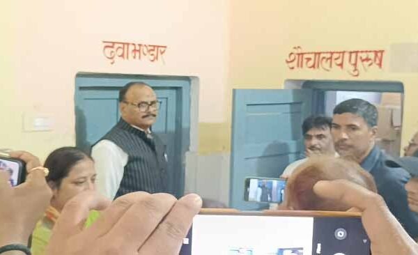 Bjajesh Pathak Hospital