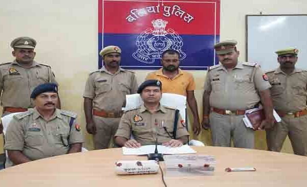 Brijesh Rai Sikandarpur