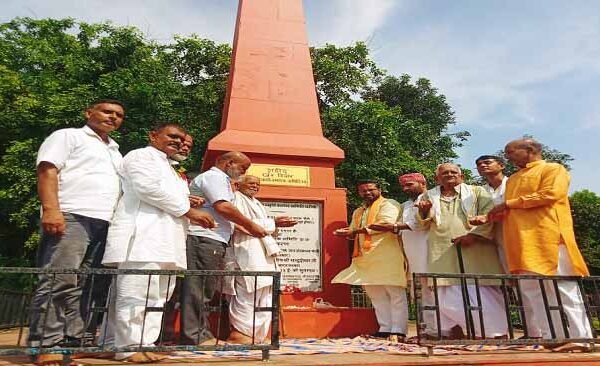 Charova Shaheed Mela