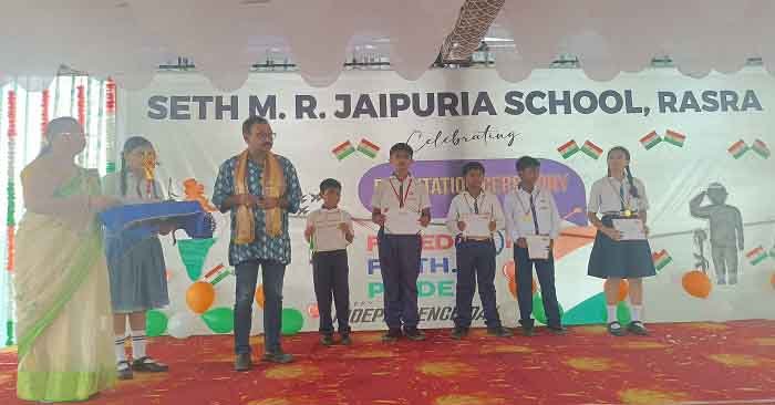 Jaipuria School Rasra