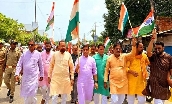 Rasra har ghar tiranga