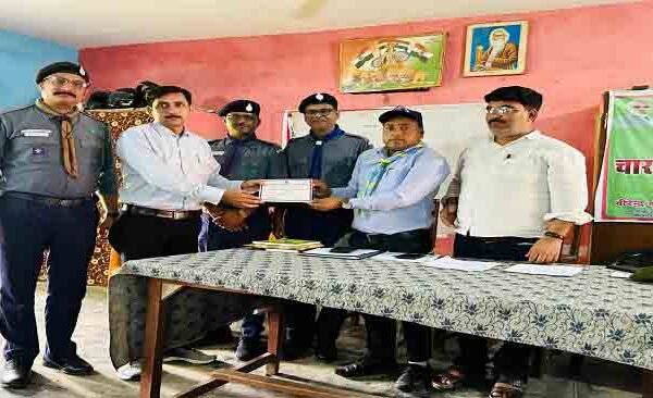 Scout Guide Ballia Bansdih