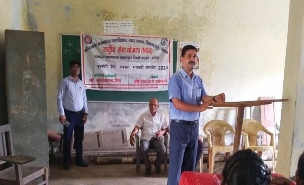 Sikandapur Kakori Programme