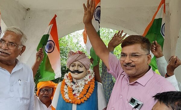 Sikandarpur Rajkumar bagh