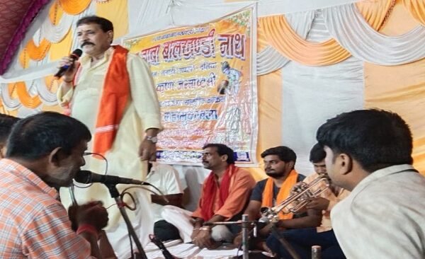 Baba balkhandinath temple