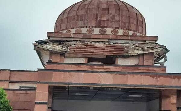 Ballia Railway Station Dome