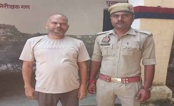 Belthra Bharan Poshan