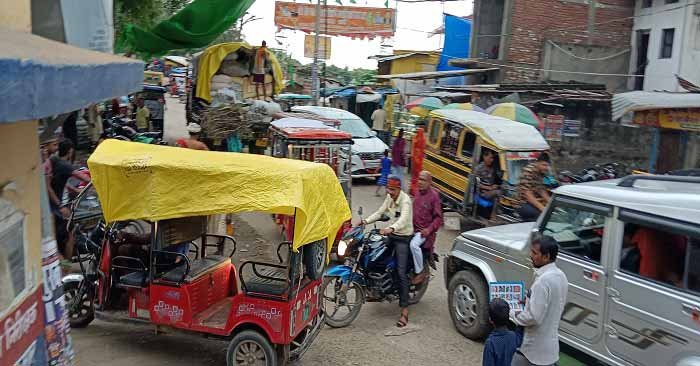 Haldi Jam