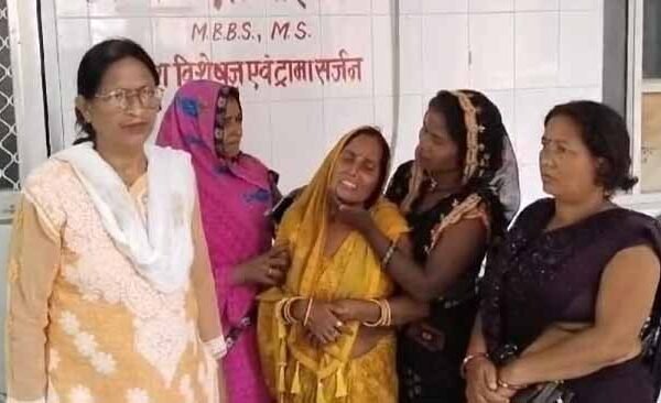 Hospital ignorance Daeath