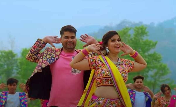 Mintuaa Bhojpuri