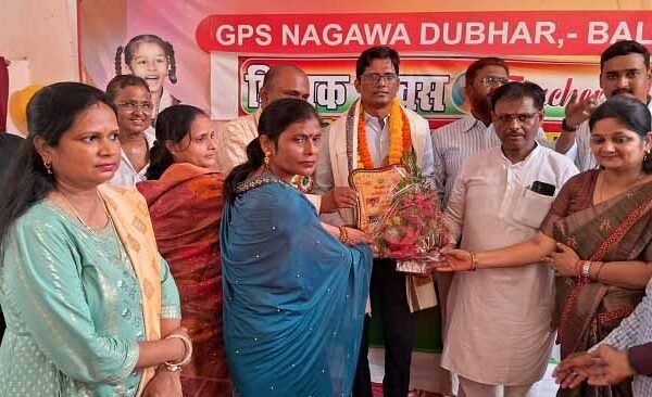 Nagwa teacher Samman