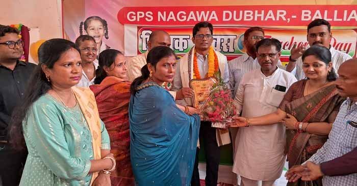 Nagwa teacher Samman