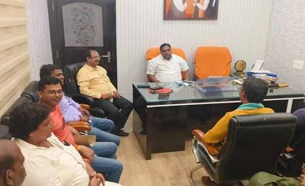 belthra Sabhasad Bhaithak