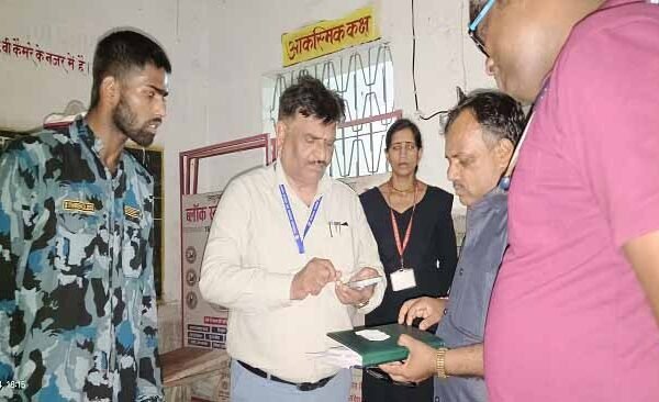 Sikandarpur Nirikshan hospital