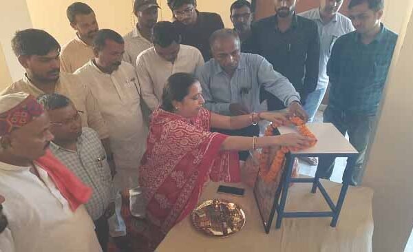 ketki Singh Polytechnic