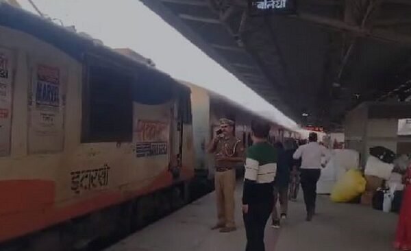 Kamayani Ex Trainn Jaanch