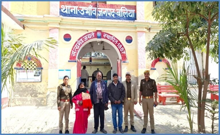 Ubhaon Dahej Case Arrest