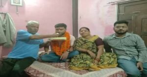 Dharmajeet Singh UPSC