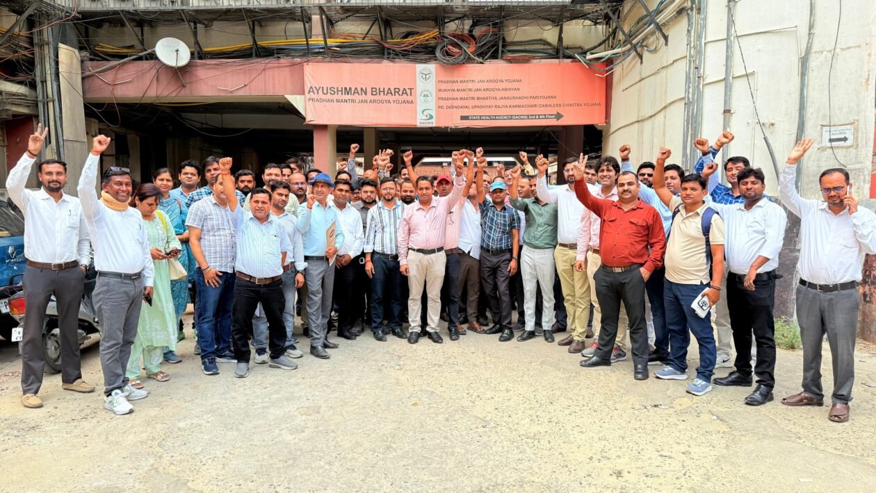 aayushman_dharna