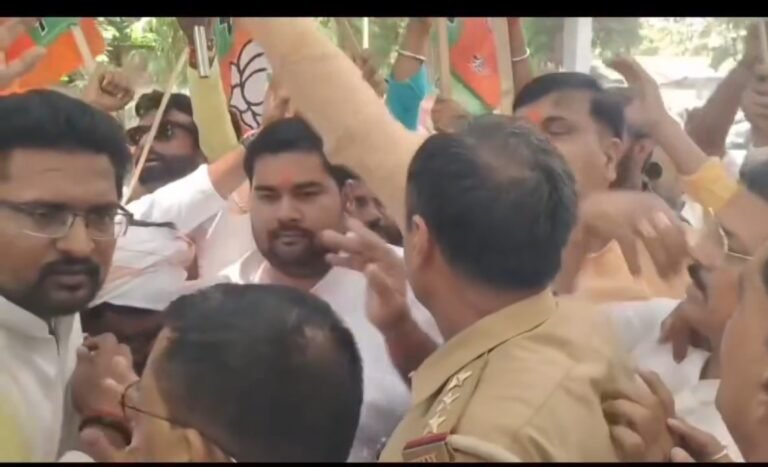 DM office protest