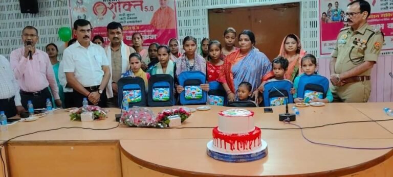 Mishan Shakti Mahila