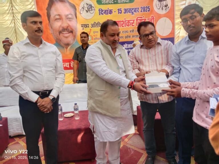 Dayashankar Singh in Handicapt Shivir