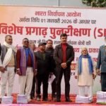 SIR Ballia Draft
