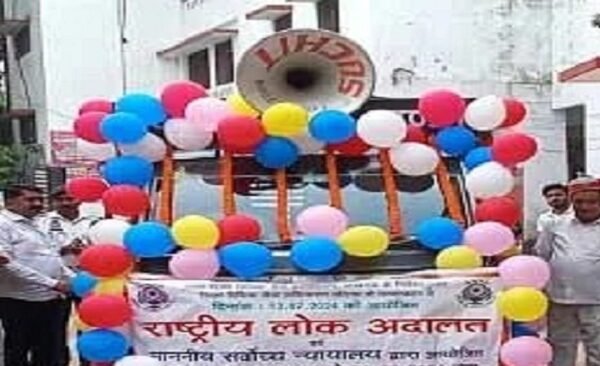 सांकेतिक चित्र