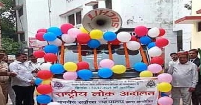 सांकेतिक चित्र