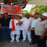 Bhartiya Majdoor Sangh Ghazipur