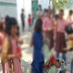 Palia school Roti