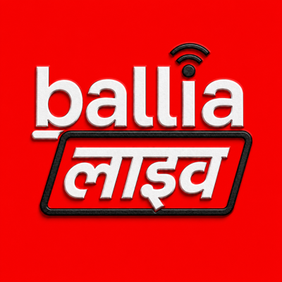 ballia live in